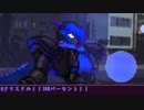 【MUGENストーリー】星時計の願いと時間　　第21話「想いだけでも力だけでも」