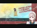 バクフーンを擬人化したらライバーになったえるえる【える】【にじさんじ切り抜き】