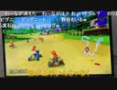 【むらまこ】マリカー1時間。2022年2月3日