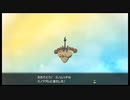 ＃6【Pokemon Legends アルセウス】イベントバトル多すぎたりギリギリだったり
