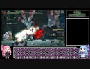 【MHRisePC】奇しき赫耀のバルファルク 弓ソロTA 2'41"18（再走）【VOICEROID実況】