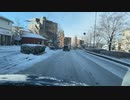 仙台近辺車載動画シリーズ　133　2022年2月5日　雪の仙台市内1　森林公園沿いの道~旧4号サイゼリア、ドン・キホーテあたり　マツダ　アクセラスポーツ23ｓ　5ＭＴ