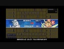 有閑妖精の盤上遊戯_デイリー（対dcsyhi戦）（2022_0203～2022_0206）