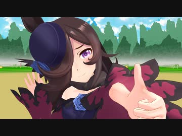 ライスはおかず