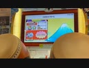 【太鼓の達人】エンジェルドリーム(裏) 全良