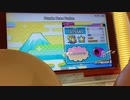 【太鼓の達人】Purple Rose Fusion 全良