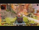 【APEX実況】アリーナランクマ 生息地4 ライフライン   part22 (PS5)