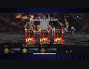 アルジュナオルタ　1ターン　魔神王ゲーティア戦【FGO】【6周年記念メモリアルクエスト終局特異点】
