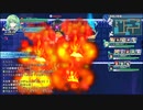 ロータスラビリンスRを楽しもう！【実況】２０回目