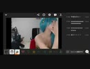【あい、がみ】ラムちゃんの呼び込みがャ、バい【美人生主】