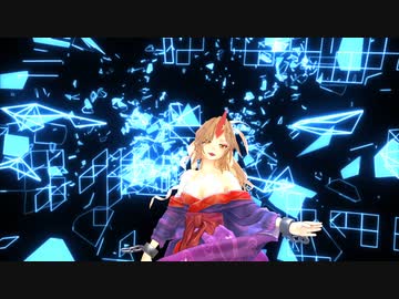 【東方MMD】勇儀姐さんでSweet Devil (SuketchP rmx)