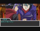 深淵に挑むルーキーズ第2部　21話コメ返し