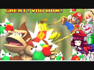 キリオvsズンダーコング　４