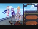 流るる星霜華咲きて　pat3