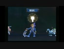 sc^イカれた生放送(ミンサガ)３０－４(SとCだけ使ってミンサガ)