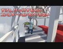 【実況】協調性のない2人#2【Human Fall Flat】