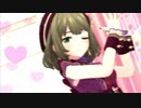 ギュっとMilky Way【楓 フレデリカ】