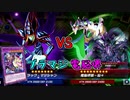 【ゆっくり＋VOICEROID実況】ブラマジvs電脳堺【遊戯王マスターデュエル】