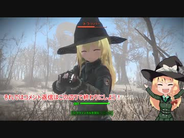 szの世紀末な日々.mp10.5