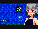 【ロックマン2】リッカマン2  #4【Cevio実況プレイ】