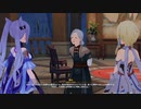 【原神】流るる星霜華咲きて　pat5