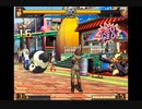 KOF2002UMウィップ即死ならず