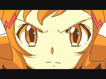 [ 戦姫絶唱シンフォギア ] ファミコン音源で Synchrogazer