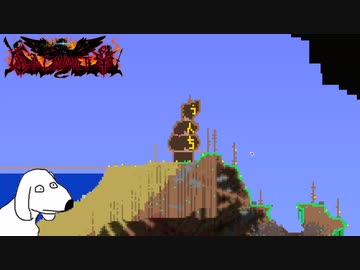 Calamity1.5（犬）.mp１２