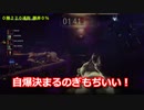 RE3 レジスタンス  MM勝率検証２０１～２３０戦目