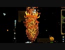 【TerrariaJEプレイ】紲星あかりが征くJourney's end【ゆっくり＆あかり実況】Part34