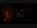影牢 ダークサイドプリンセス part.35(前半)【ゲーム実況＠変化】