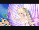 MMD【フォニイ】