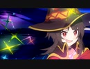 【この素晴らしい世界に祝福を！ファンタスティックデイズ】 イベントストーリー この甘いバレンタインに鉄槌を！ Part.02
