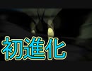 【実況】ここから勝手に始める伝説　その3(黒曜の原野編#2)【POKEMON LEGENDS アルセウス】