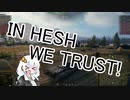 【WoT】HESHを撃ちたいあかりちゃん家!!Part78 (Charioteer)