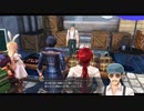 [黎の軌跡]第25回(25-2) 不当な口止め料
