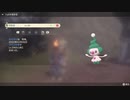 ポケモンレジェンズ アルセウス 色違いマネネ！
