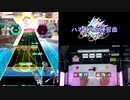 【オンゲキ手元】Suspiro [MAS] AB+(理論値)
