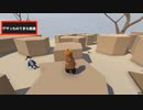 【ほぼホームビデオ】弟と兄がマイペースにやるHuman Fall Flat Part.2