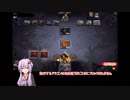 結月さんのMTGA　その19