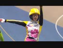 ガールズケイリンの野本怜菜選手のルーティンがBABYMETALの Iine!