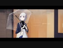彼との約束 -feat可不(KAFU)
