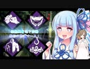 【DBD】鉄腕興奮地下狡猾異形の祭壇ナース！～「バッドマン」の最期の一息と痙攣する呼気を添えて～【ボイチェビ実況】