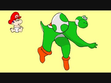 【耳コピ】ヨッシーアイランド アスレチック【打ち込み】