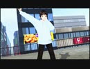 UTAU/calc./+MMD