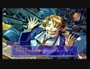 せっかくドリキャス買ったので面白そうな『火焔聖母』実況プレイpart42