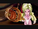【FF9】リマスター版お蔵入り