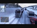 ETS2でゆっくり長距離配送124