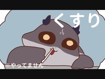 【手描き】叶の凸待ちで危うい発言をする悪魔【叶&amp;でびでび・でびる&amp;夜見れな】