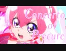 【プリキュアMAD】Concerto of Precure